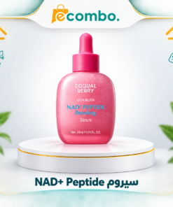 سيروم EQQUALBERRY بينك
