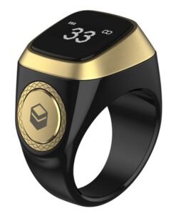Zikr Ring